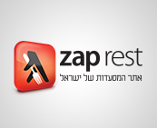 מבודדים בצפון? משלוחים בטעמים עד הבית